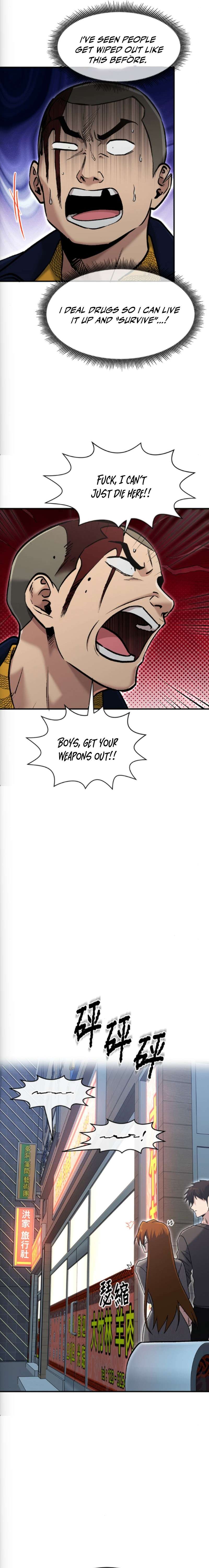 A Hero Who is Good at Everything - Chapter 77 Page 10