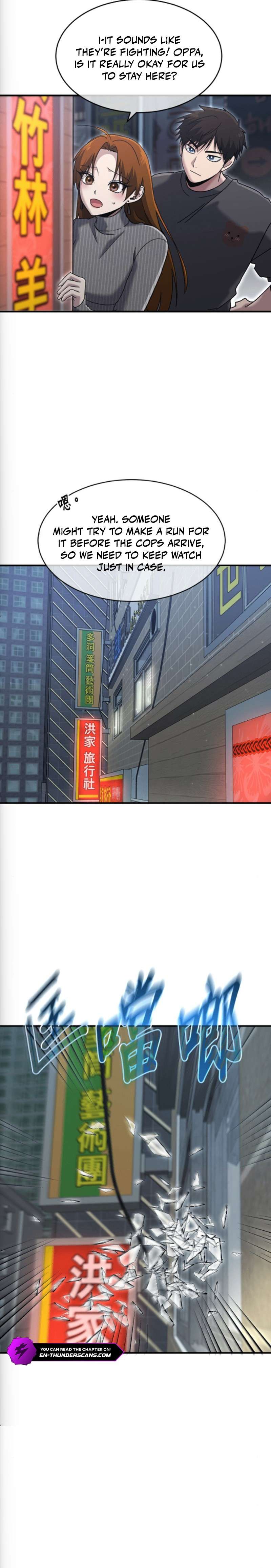 A Hero Who is Good at Everything - Chapter 77 Page 11