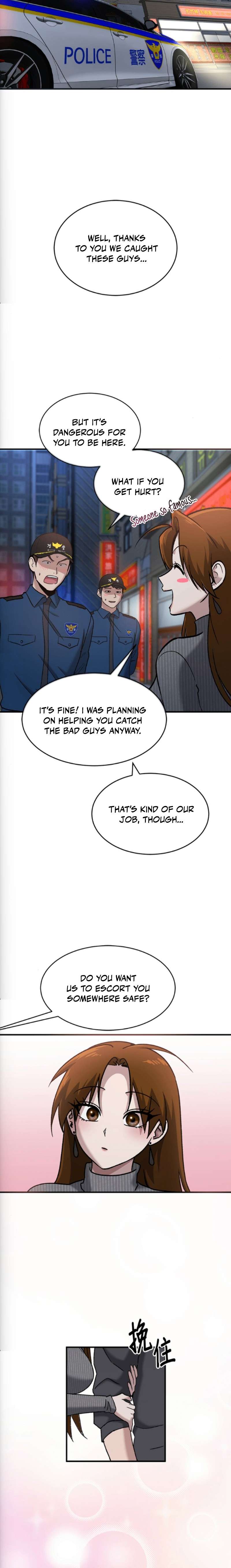 A Hero Who is Good at Everything - Chapter 77 Page 14