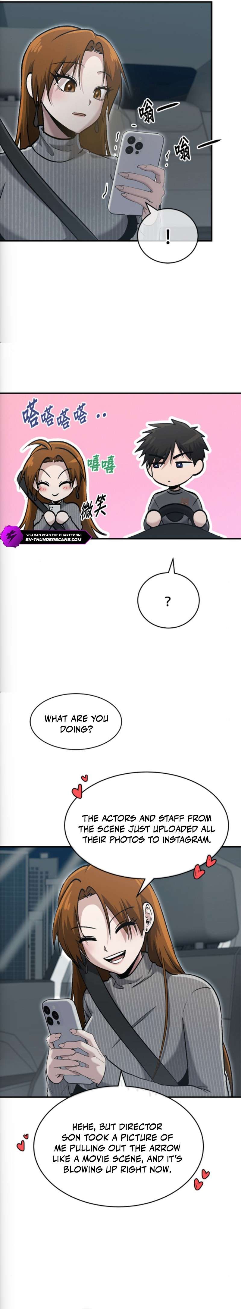 A Hero Who is Good at Everything - Chapter 77 Page 2