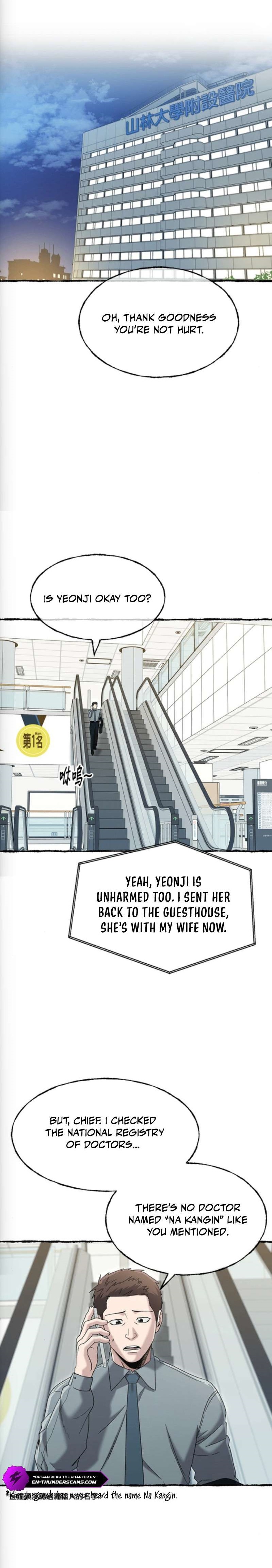 A Hero Who is Good at Everything - Chapter 78 Page 1