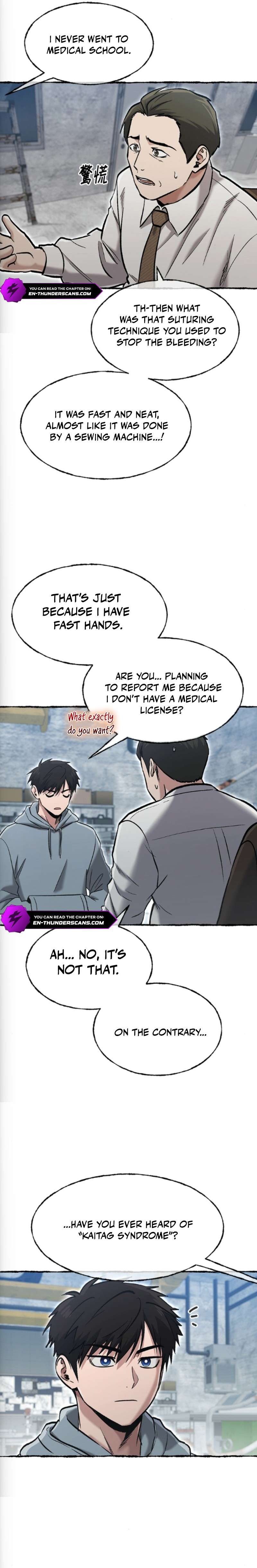 A Hero Who is Good at Everything - Chapter 78 Page 11