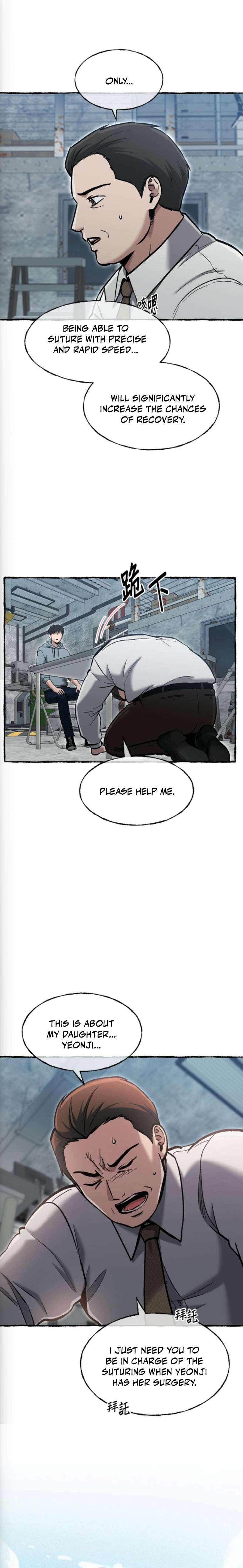 A Hero Who is Good at Everything - Chapter 78 Page 13