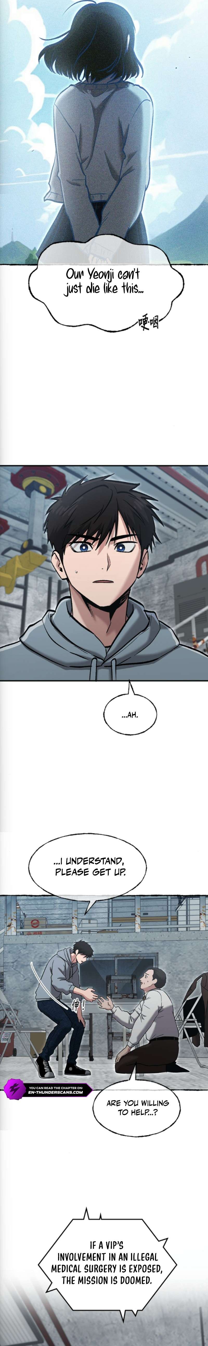 A Hero Who is Good at Everything - Chapter 78 Page 14