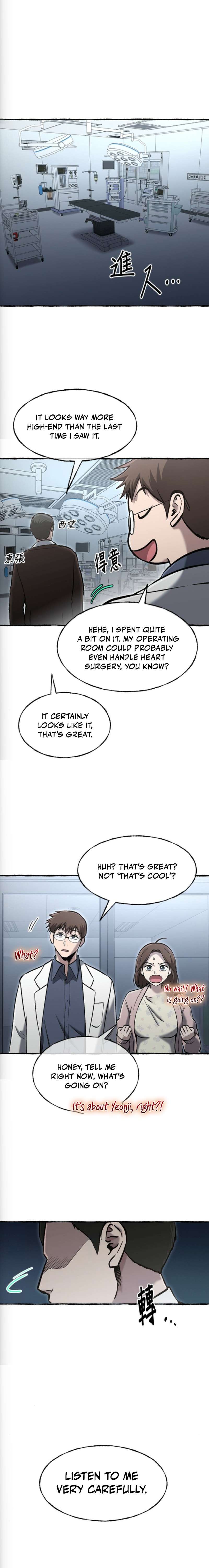 A Hero Who is Good at Everything - Chapter 78 Page 18