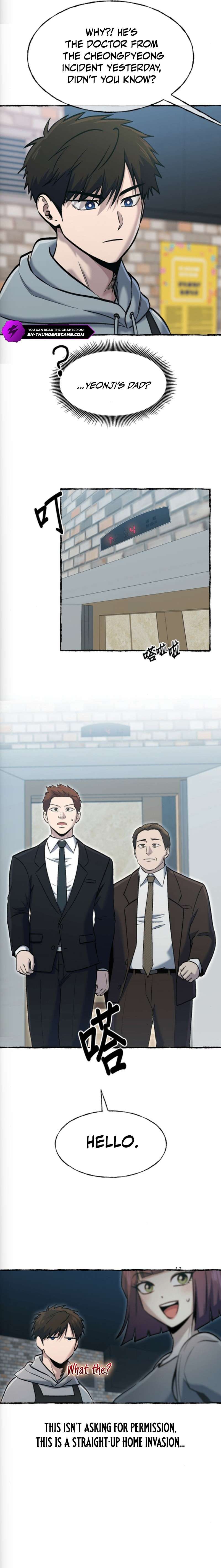 A Hero Who is Good at Everything - Chapter 78 Page 5