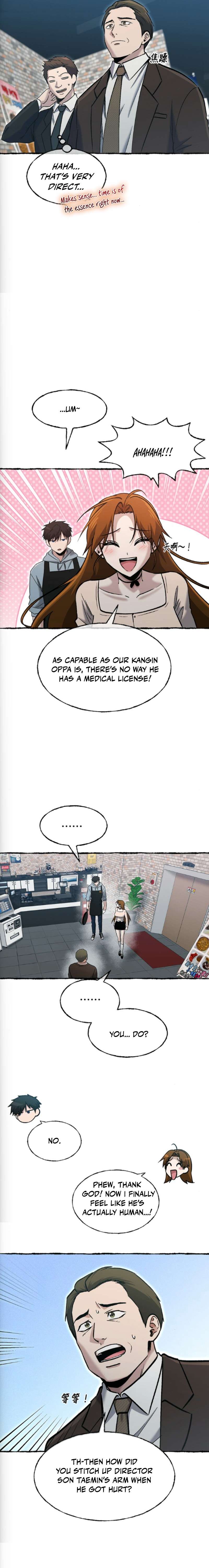 A Hero Who is Good at Everything - Chapter 78 Page 7