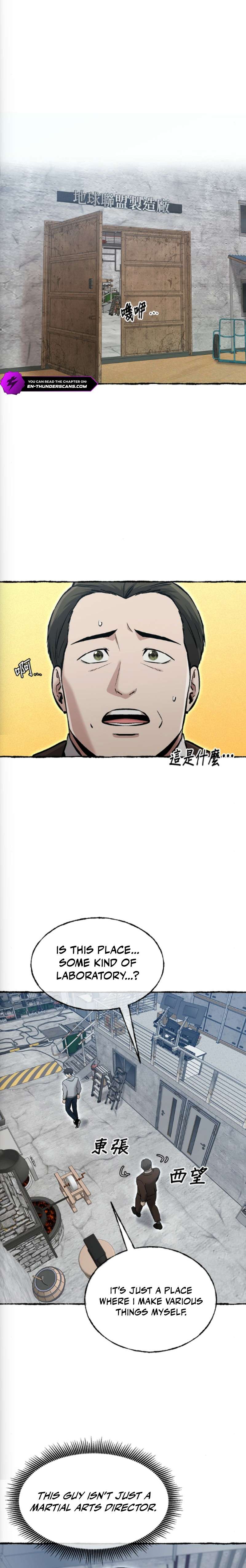 A Hero Who is Good at Everything - Chapter 78 Page 9