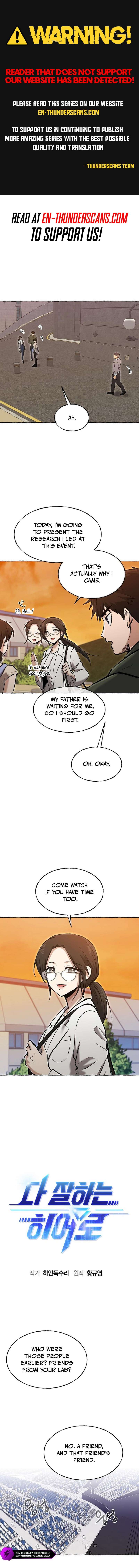 A Hero Who is Good at Everything - Chapter 86 Page 1