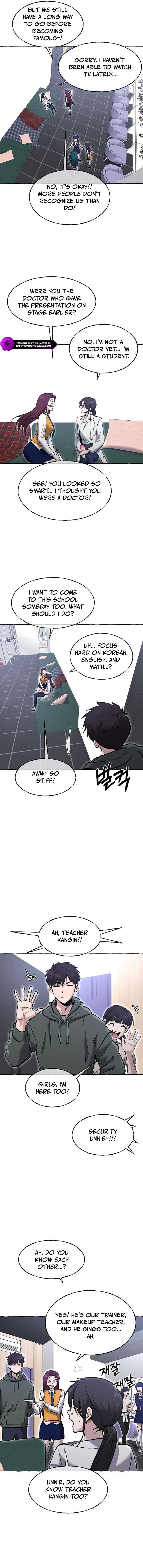 A Hero Who is Good at Everything - Chapter 86 Page 9