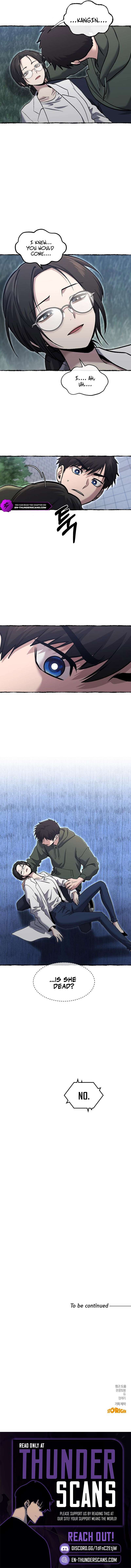 A Hero Who is Good at Everything - Chapter 87 Page 9