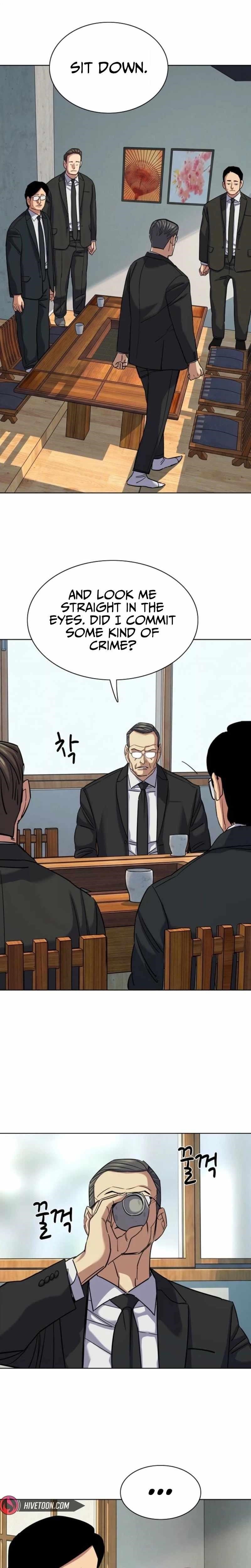 The Chaebeol’s Youngest Son - Chapter 206 Page 14