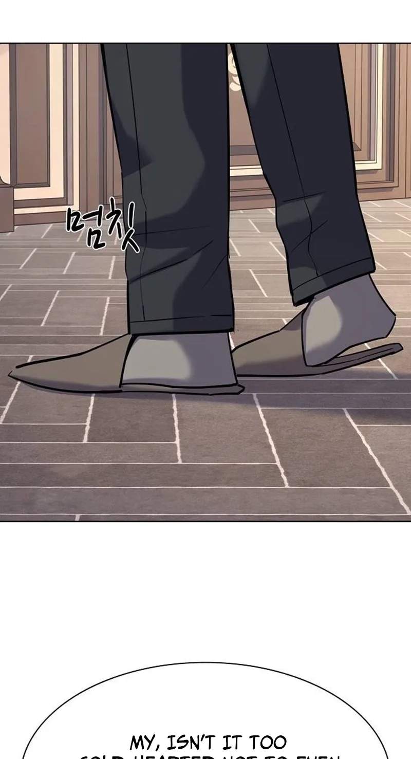 The Chaebeol’s Youngest Son - Chapter 226 Page 13