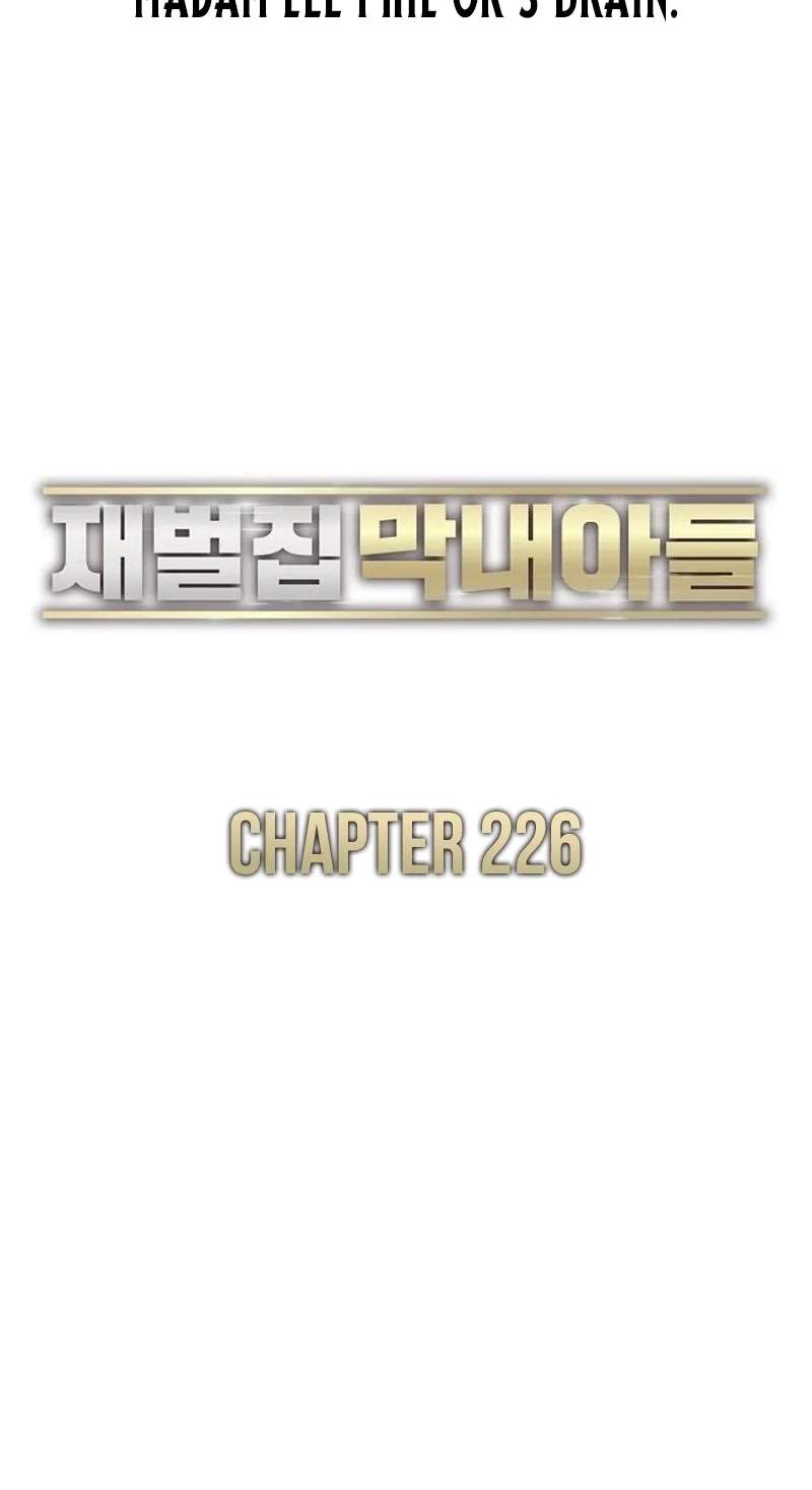 The Chaebeol’s Youngest Son - Chapter 226 Page 26