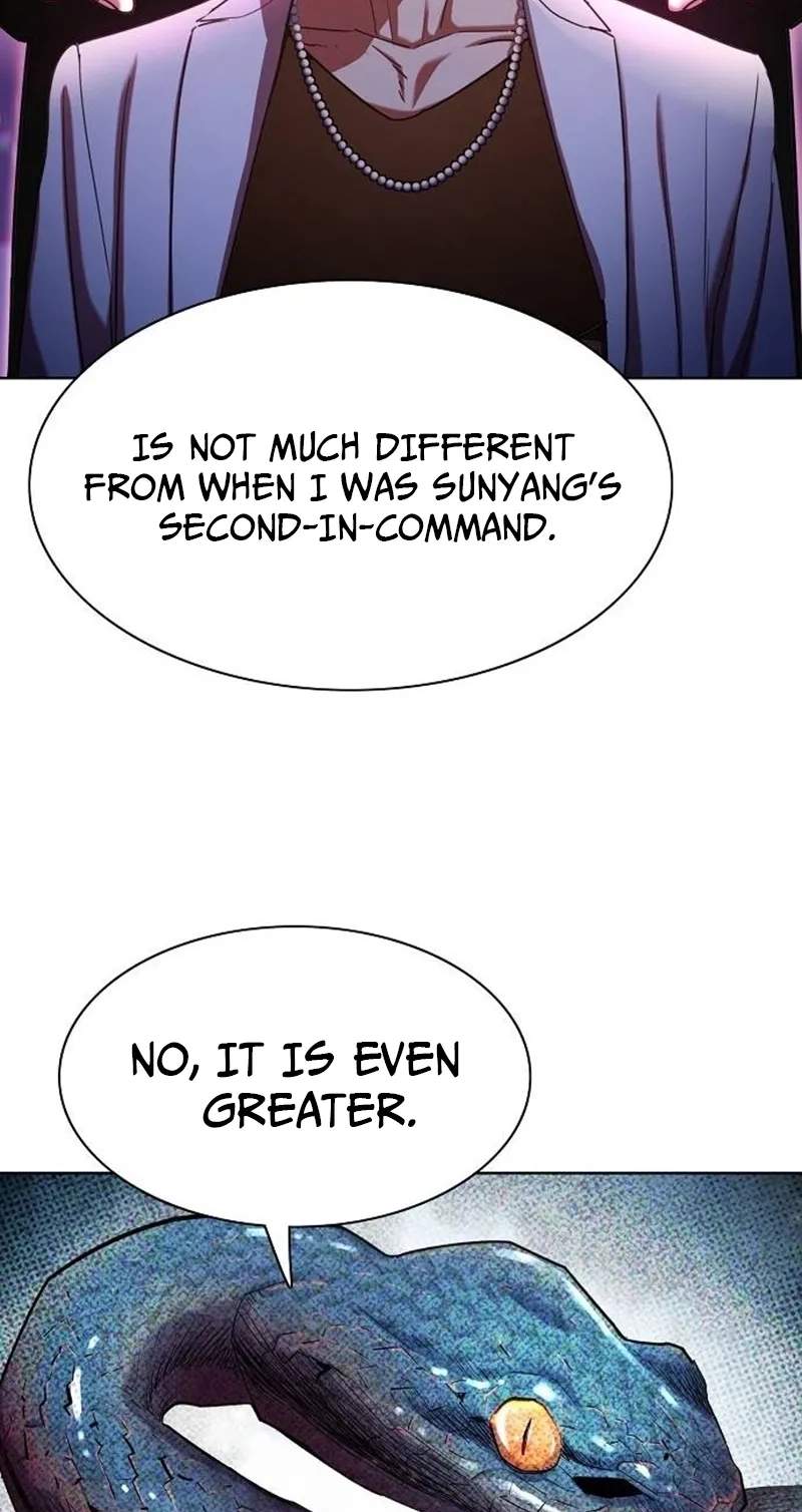 The Chaebeol’s Youngest Son - Chapter 226 Page 82