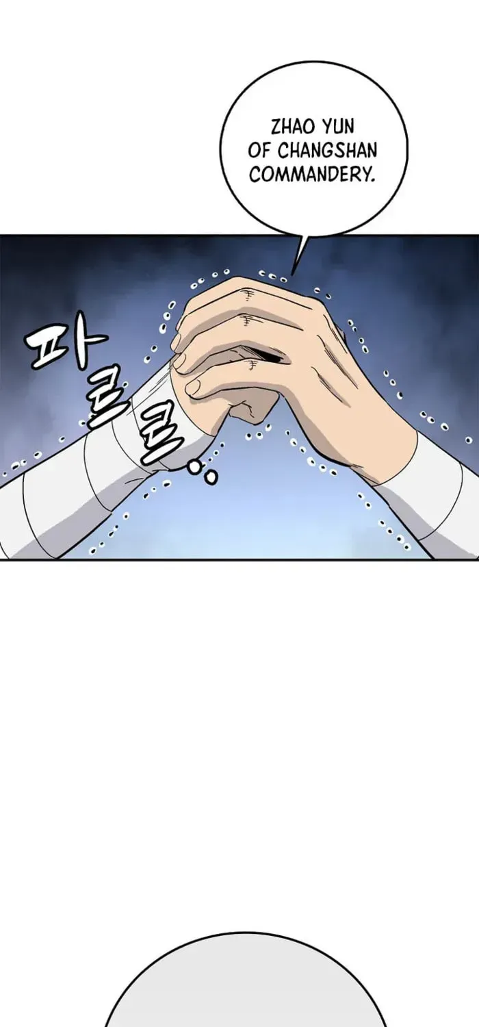 I Reincarnated as a Legendary Surgeon - Chapter 204 Page 1