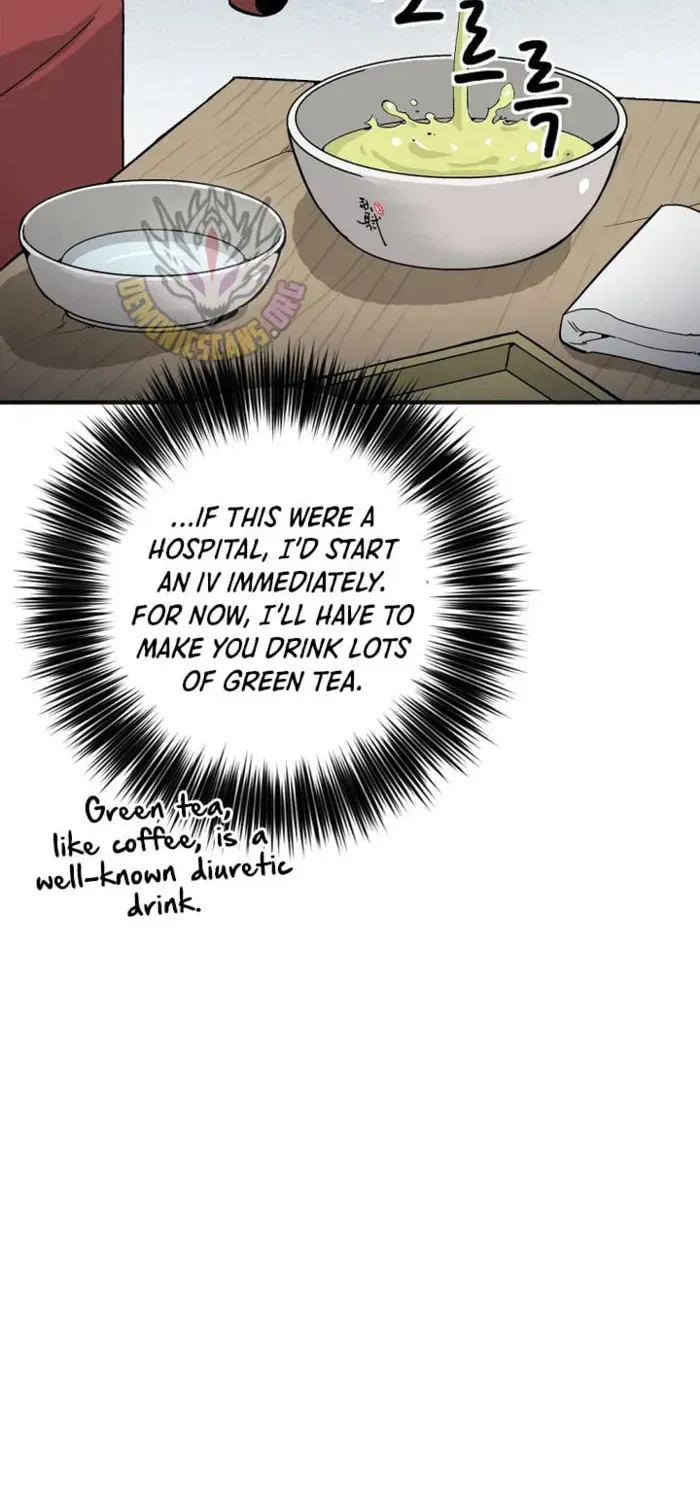 I Reincarnated as a Legendary Surgeon - Chapter 204 Page 24