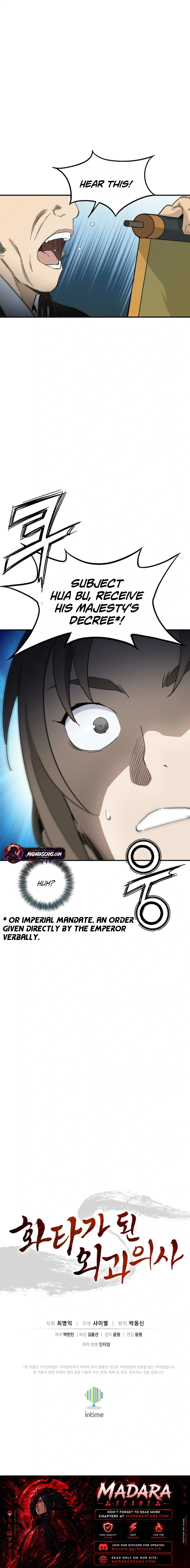 I Reincarnated as a Legendary Surgeon - Chapter 210 Page 16