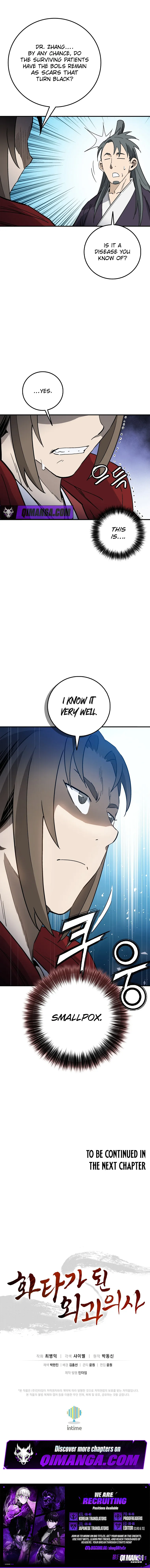 I Reincarnated as a Legendary Surgeon - Chapter 215 Page 9