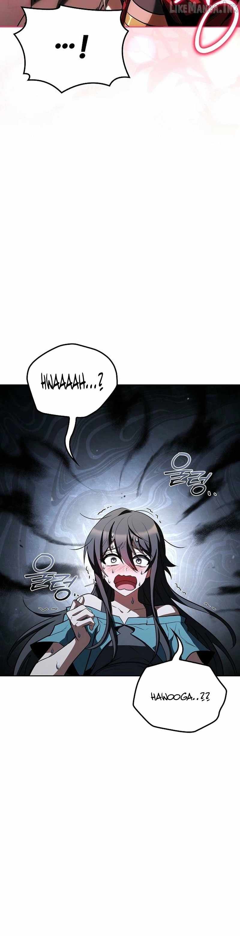 The Archmage’s Restaurant - Chapter 146 Page 9