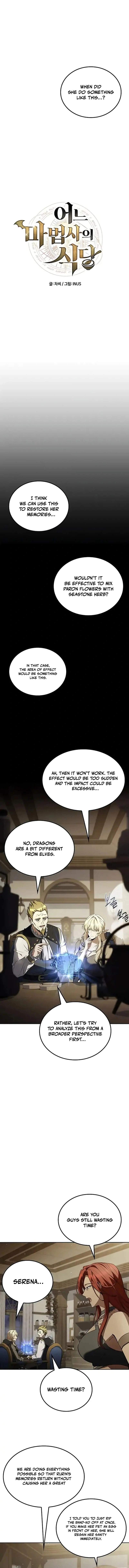 The Archmage’s Restaurant - Chapter 147 Page 2