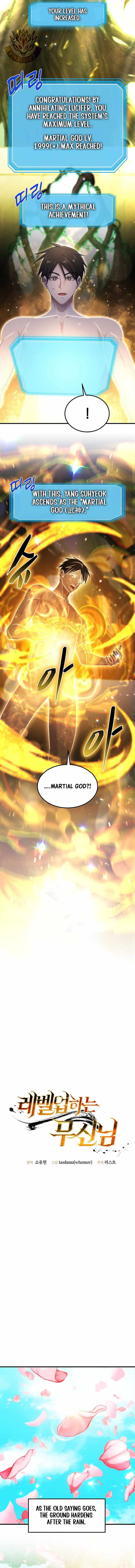 The God of War is Leveling Up - Chapter 101 Page 11