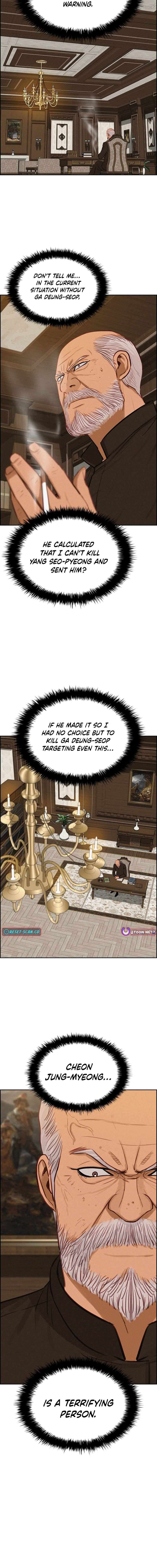 Lord of Money - Chapter 273 Page 10