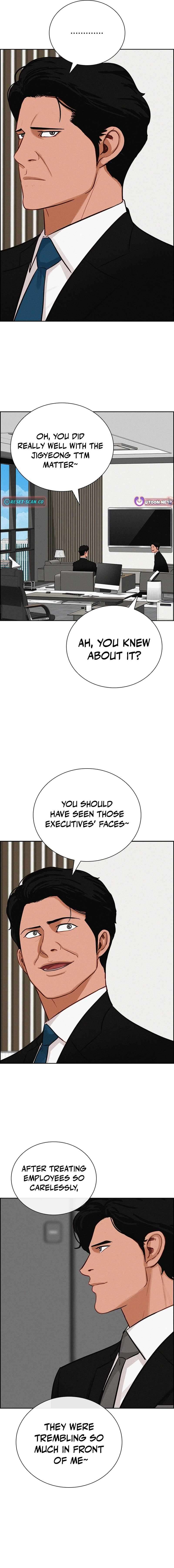Lord of Money - Chapter 273 Page 16