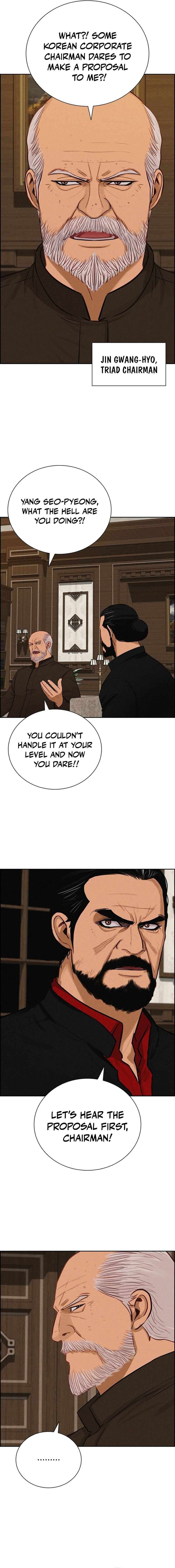 Lord of Money - Chapter 273 Page 2