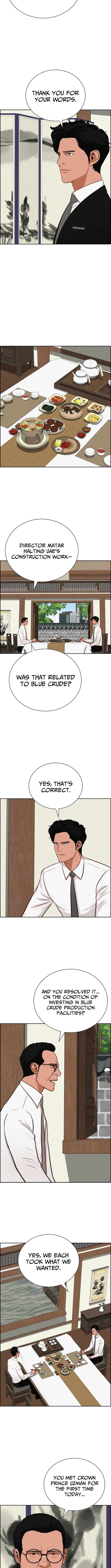 Lord of Money - Chapter 274 Page 5