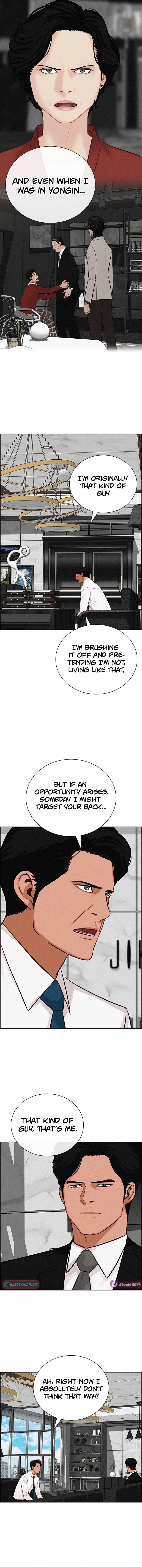 Lord of Money - Chapter 275 Page 11