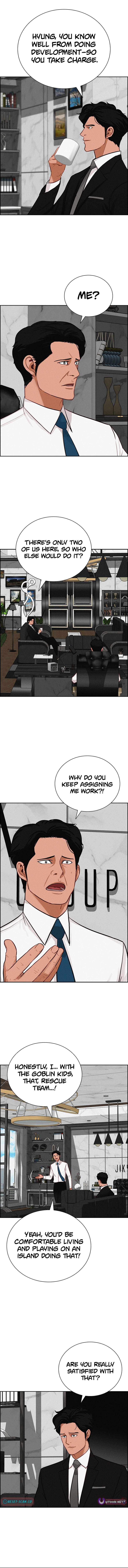 Lord of Money - Chapter 275 Page 9