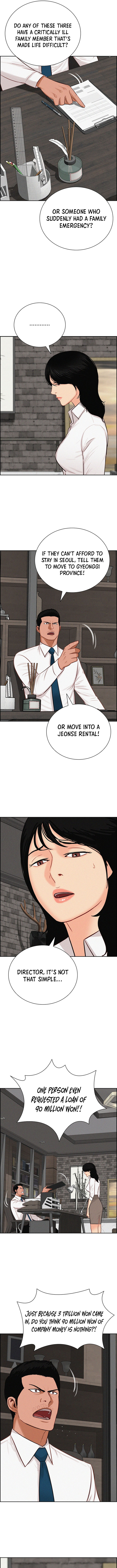 Lord of Money - Chapter 284 Page 2