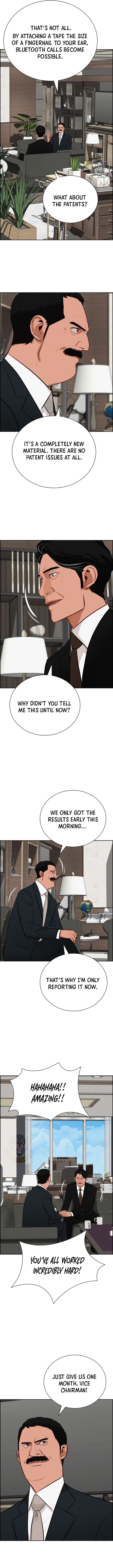 Lord of Money - Chapter 284 Page 7