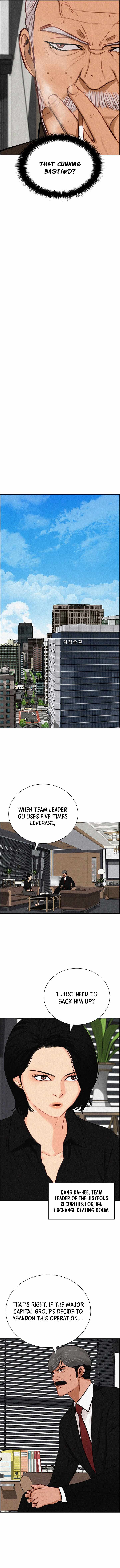 Lord of Money - Chapter 291 Page 6