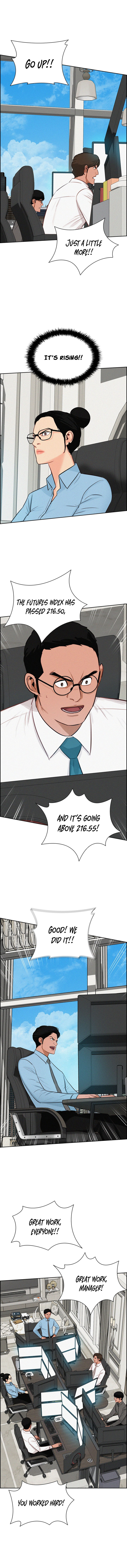 Lord of Money - Chapter 294 Page 4