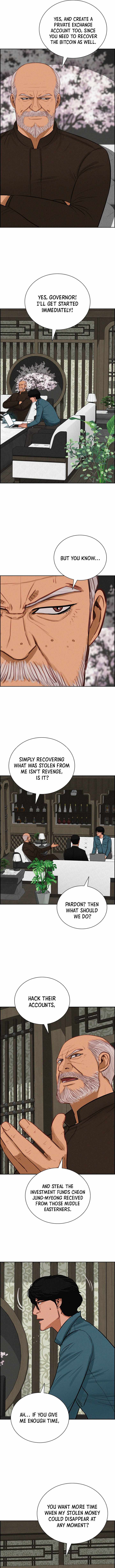 Lord of Money - Chapter 299 Page 2