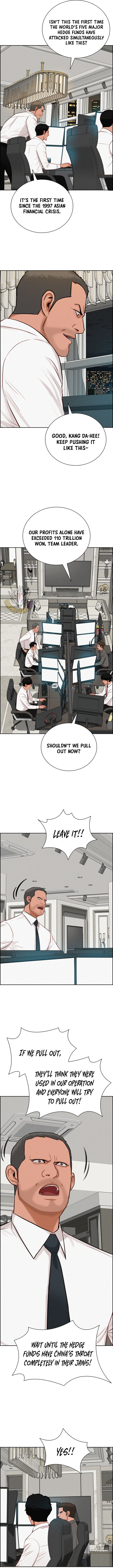 Lord of Money - Chapter 304 Page 7