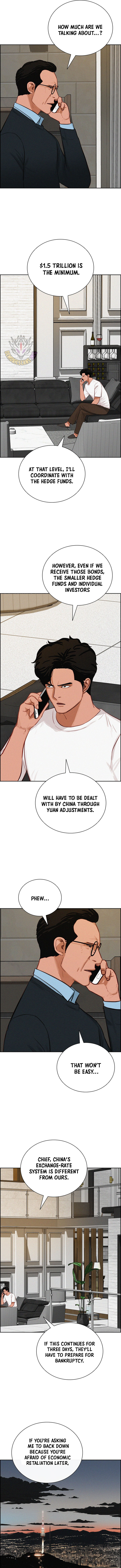 Lord of Money - Chapter 305 Page 7