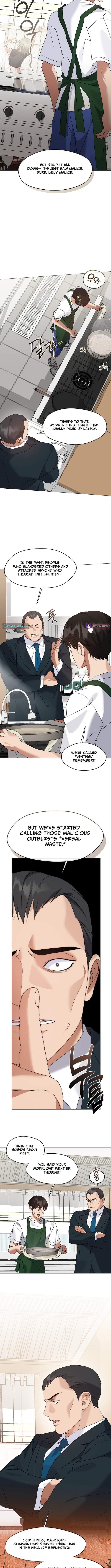 Underworld Restaurant - Chapter 124 Page 7