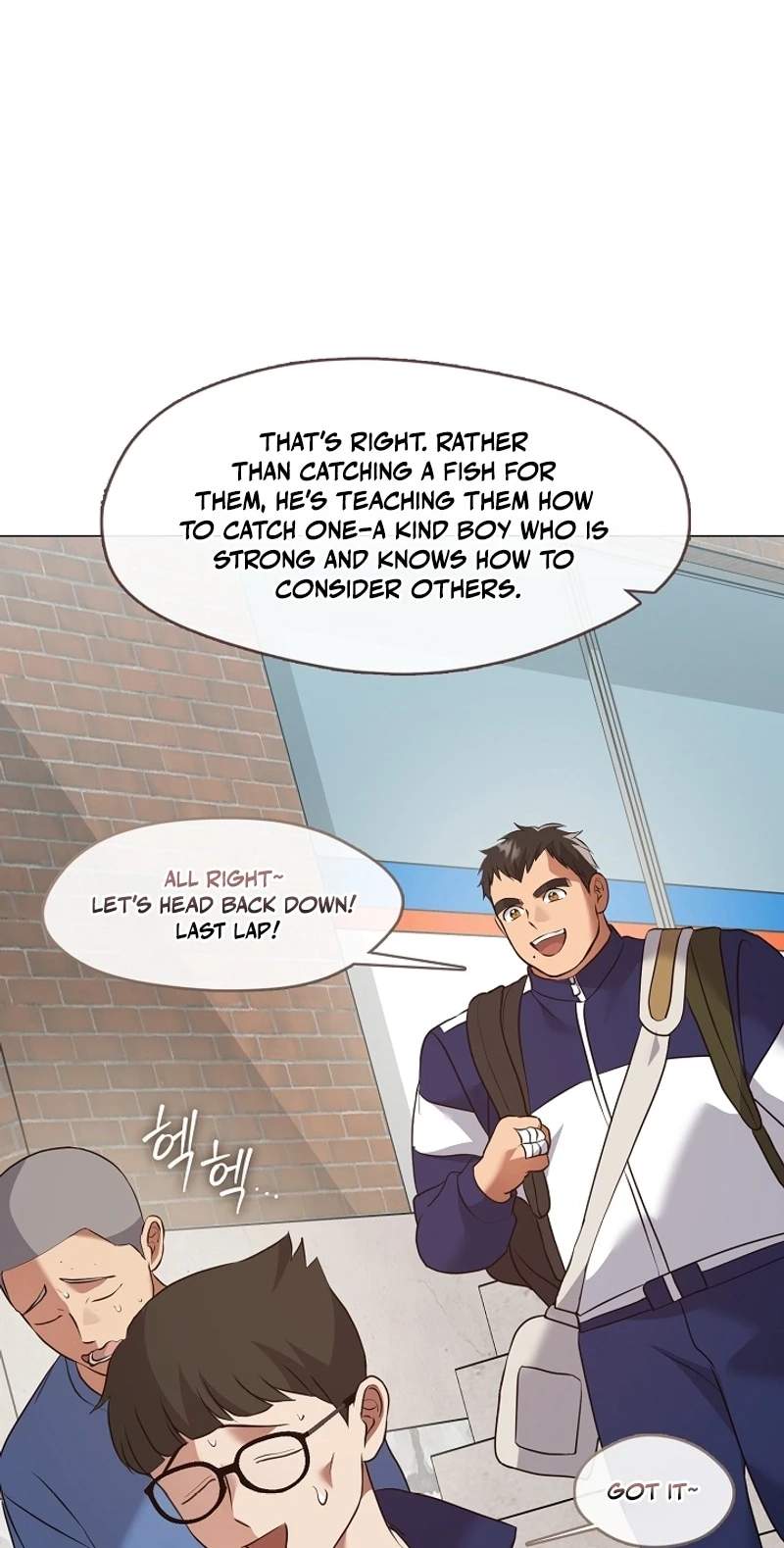 Underworld Restaurant - Chapter 136 Page 23