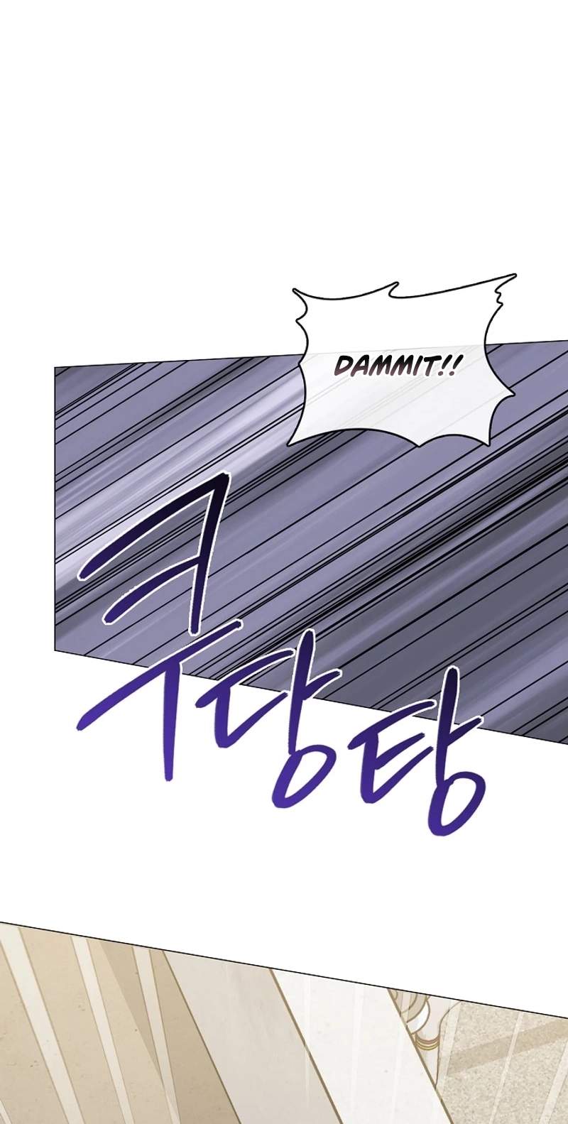Underworld Restaurant - Chapter 138 Page 39