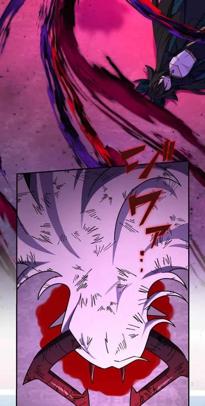 The Strongest Assassin Gets Transferred to Another World with His Whole Class - Chapter 152 Page 40