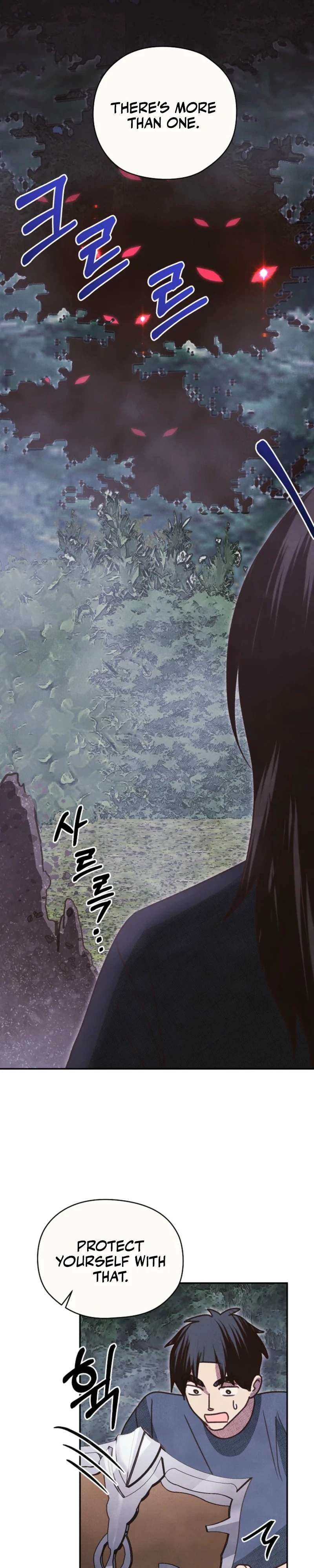 S-Class Spirit Master’s Taming Diary - Chapter 67 Page 22