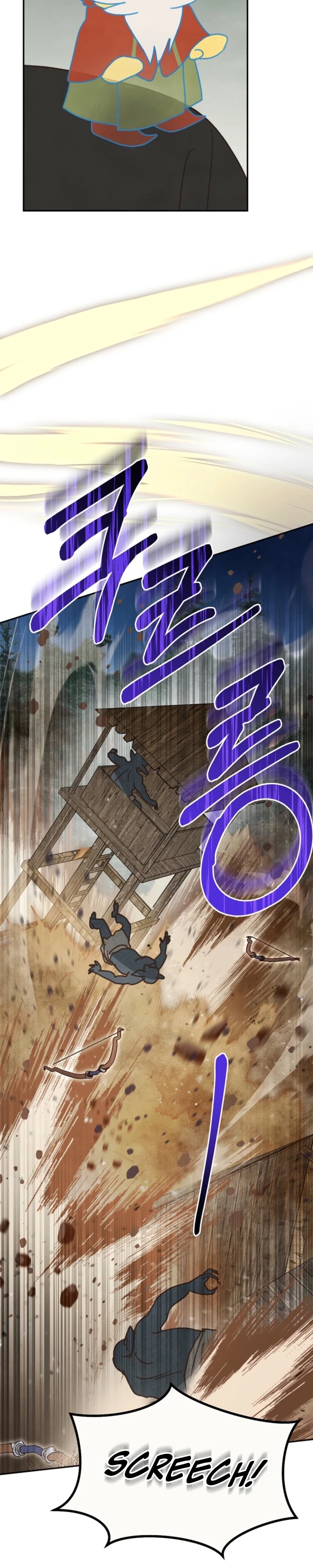 S-Class Spirit Master’s Taming Diary - Chapter 68 Page 11