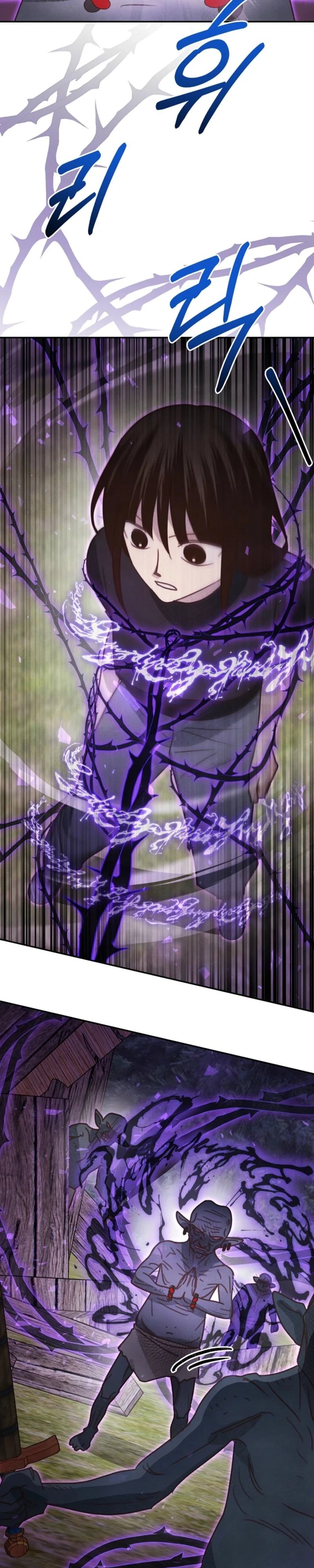S-Class Spirit Master’s Taming Diary - Chapter 68 Page 13