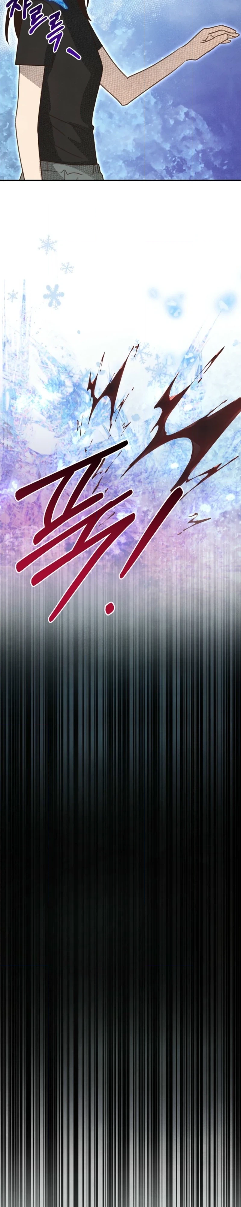 S-Class Spirit Master’s Taming Diary - Chapter 68 Page 21