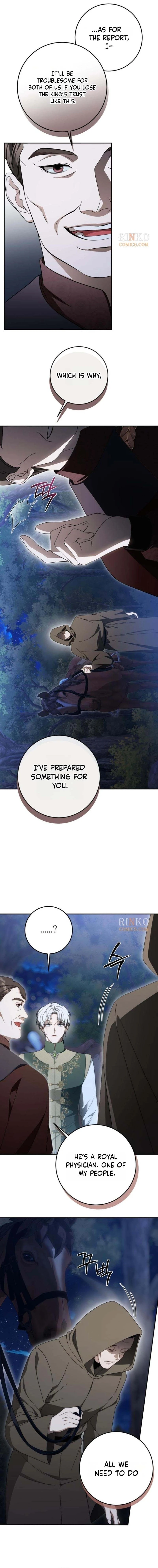 Beneath the Surviving Princess Joyful Facade - Chapter 105 Page 15