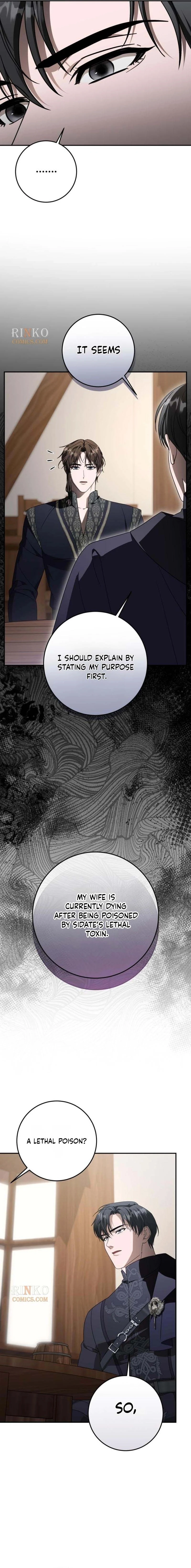 Beneath the Surviving Princess Joyful Facade - Chapter 106 Page 4