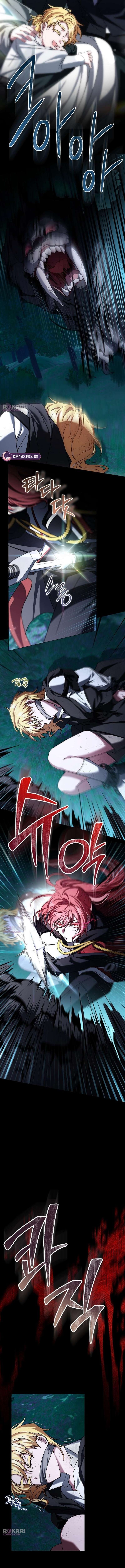 My Fiancé Keeps Trying to Raise Me - Chapter 49 Page 2